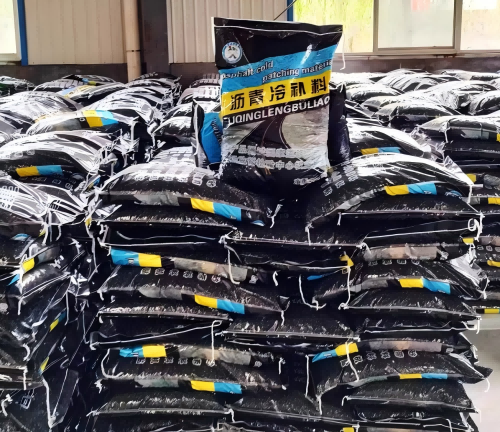 万载沥青冷补料