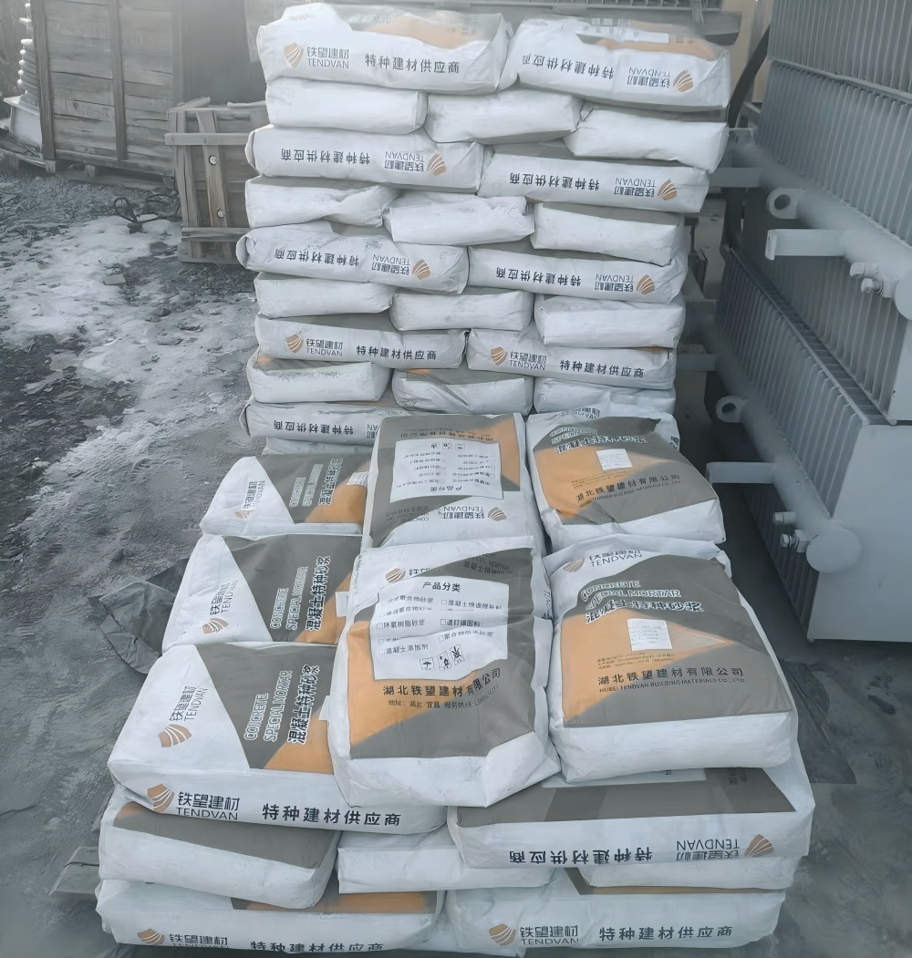 万载M50干硬性无收缩砂浆