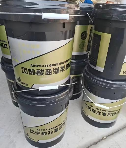 万载丙烯酸盐灌浆料