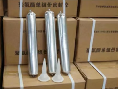 万载聚氨酯密封胶